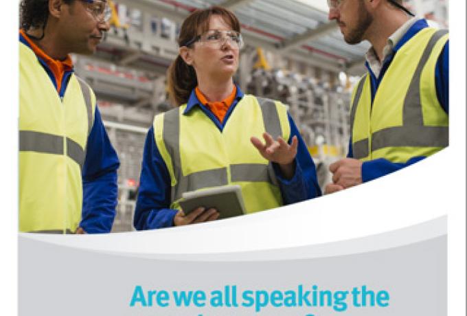 Are we all speaking the same language?